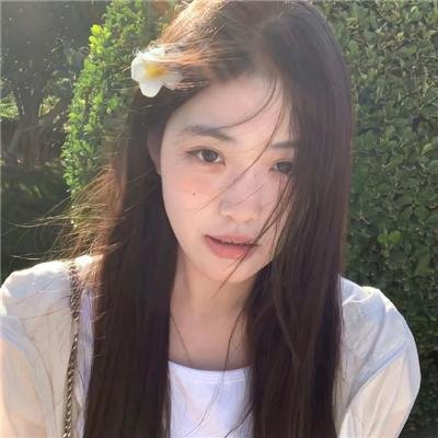 口舌